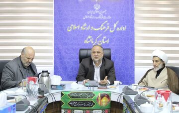 مدیرکل فرهنگ کرمانشاه: ترویج فرهنگ نماز با آگاهی‌بخشی و فعالیت‌های فرهنگی ماندگار می‌شود