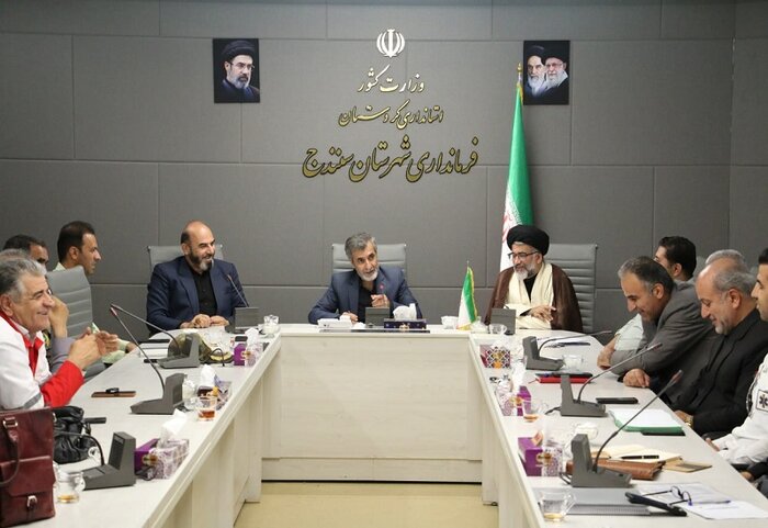 آیین بزرگداشت رهبر شهید در سنندج برگزار می شود