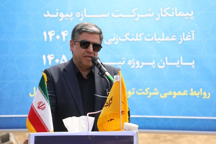 نیروگاه خورشیدی ۶ مگاواتی در انگوت به بهره برداری رسید