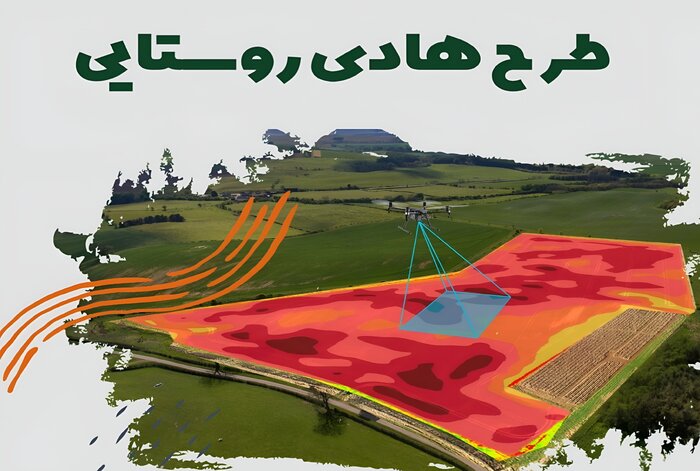 اخبار کوتاه از غرب اصفهان