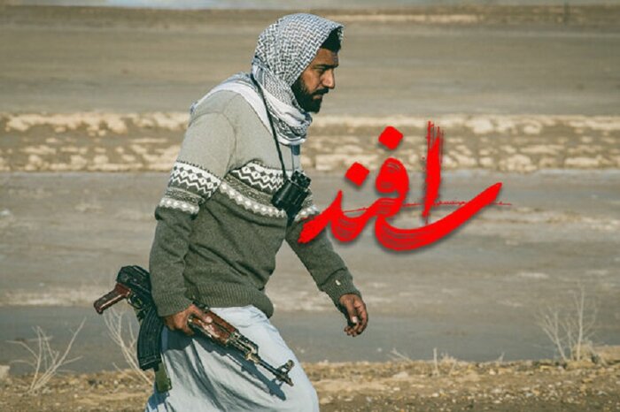 فیلمهای سینمایی آخر هفته تلویزیون؛ تماشای «سرو زیر آب» و «موقعیت مهدی»
