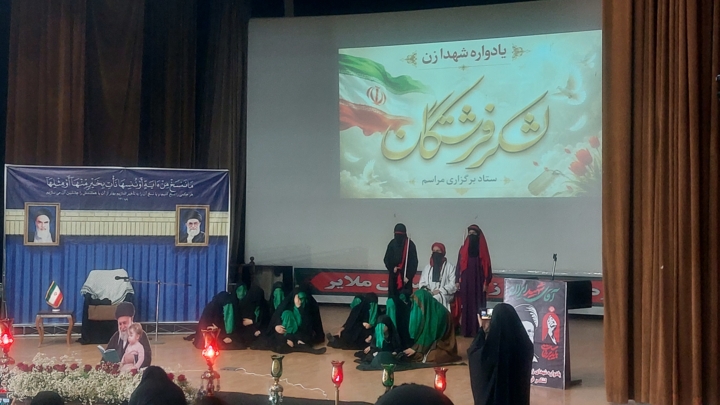 فرزند شهید شادمانی: رهبر شهید به کنشگری هوشمندانه بانوان معنا بخشید