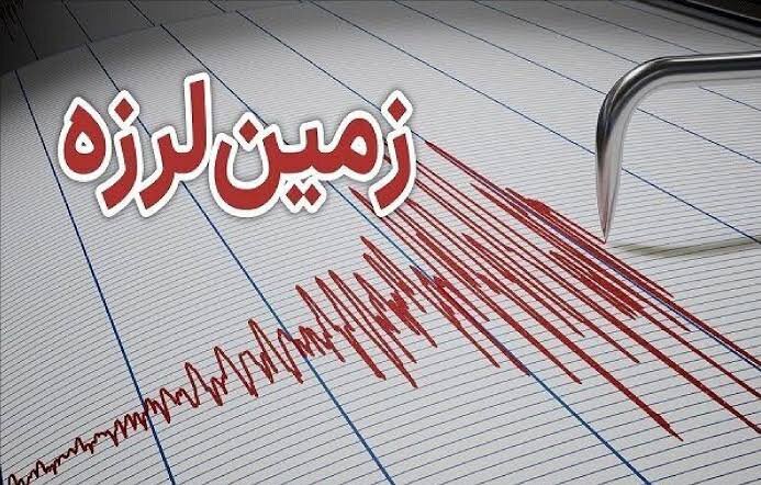 چه خبر از کرمان؟