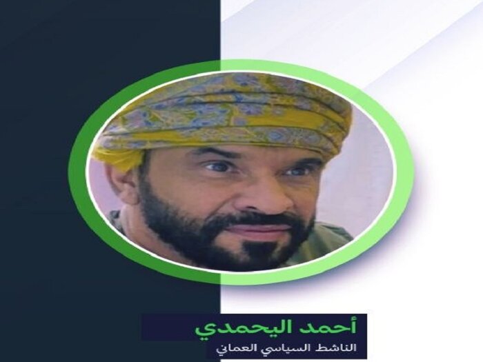 تشییع جهانی رهبر شهید امت، توهمات رژیم صهیونیستی و آمریکاییها را در هم کوبید