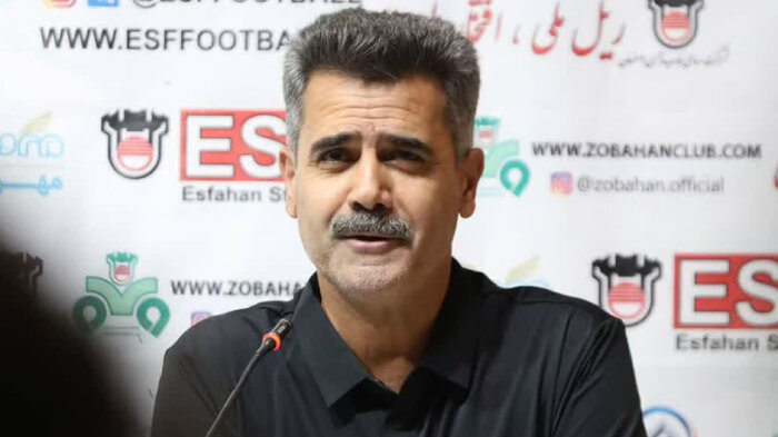 مدیرعامل باشگاه ذوبآهن: با تدبیر هیئتمدیره، فصل جدیدی از موفقیت در پیش است