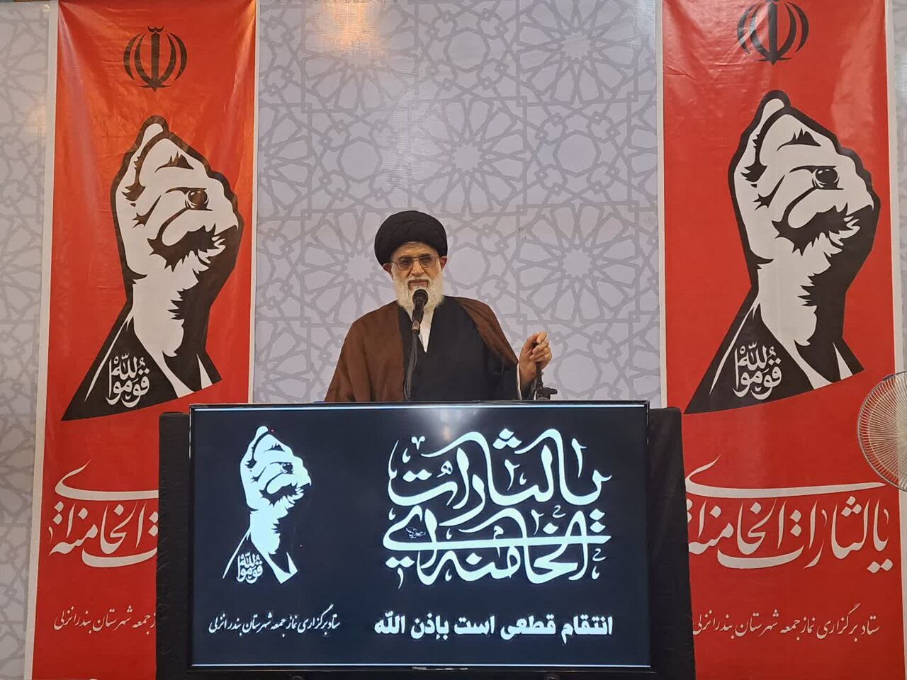 بررسی جامع: امام جمعه انزلی: حضور گسترده مردم در تشییع رهبر شهید برگ‌های تاریخ را ورق زد | ایرنا - کد e9a5
