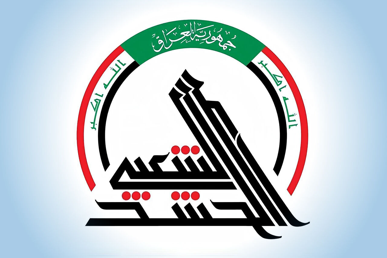 الحشد الشعبی: شماری از مقرهای این سازمان هدف حملات تروریستی آمریکا و عربستان قرار گرفت الحشد الشعبی: شماری از مقرهای این سازمان هدف حملات تروریستی آمریکا و عربستان قرار گرفت
