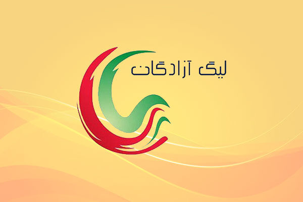 فوتبال جام آزادگان؛ بعثت کرمانشاه به بندرعباس نیامد