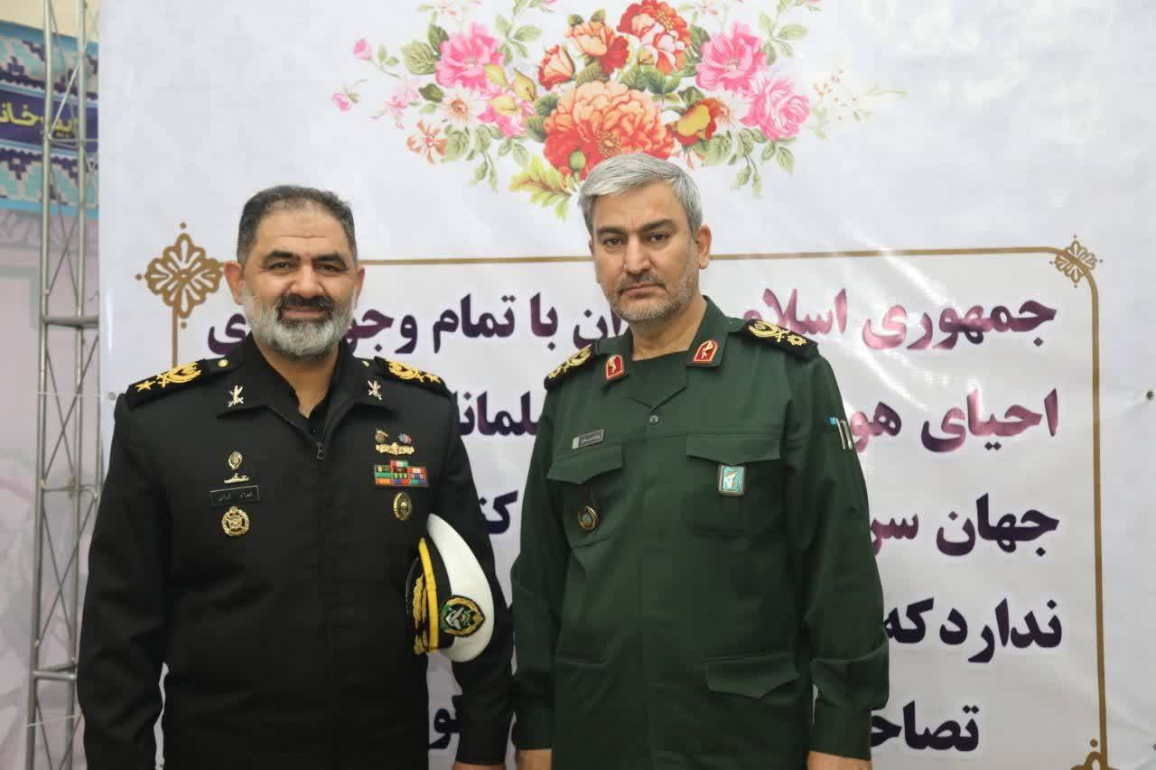 نابغه جنگ نامتقارن