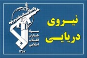 سپاه: رادار کنترل دریایی سلامه و رادار کنترل هوایی آمریکا در غنم عمان منهدم شد