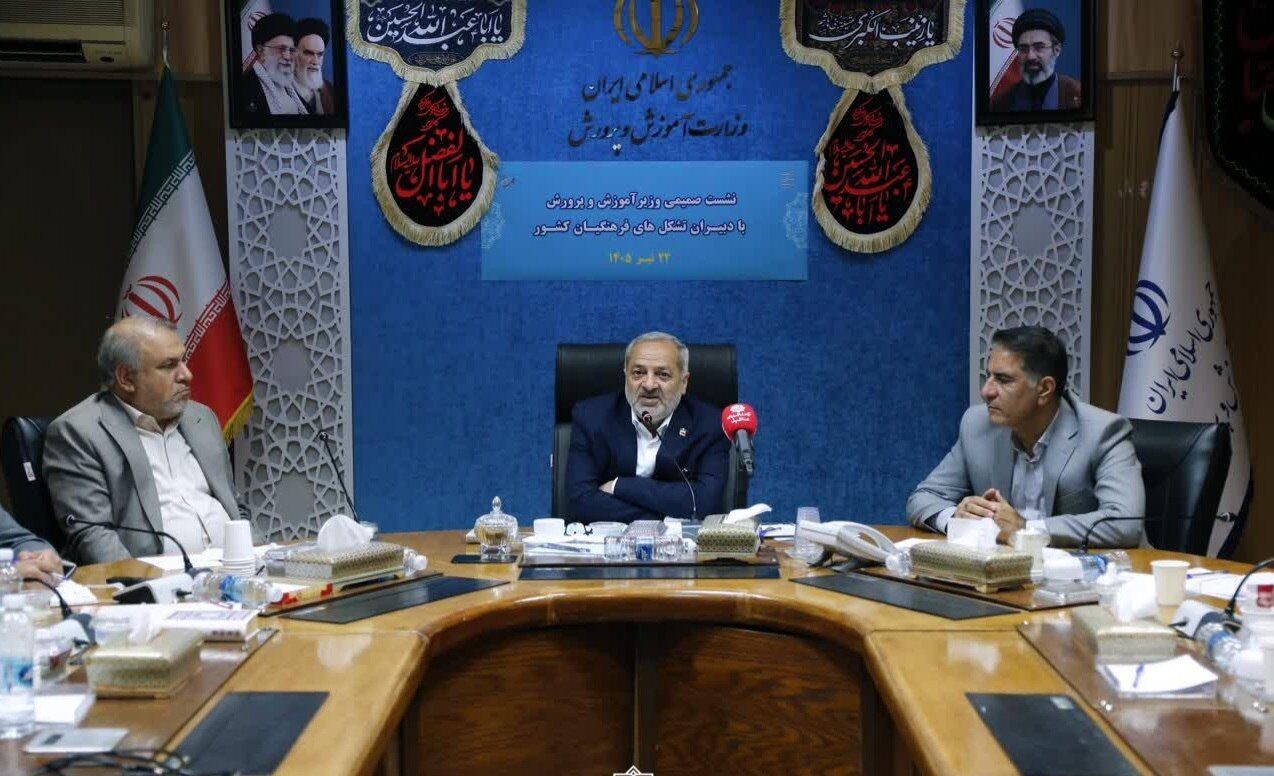 وزیر آموزشوپرورش: آغاز بازنگری کتابهای درسی در قالب برنامههای تحولی