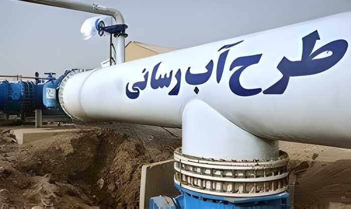 اخبار کوتاه از غرب اصفهان