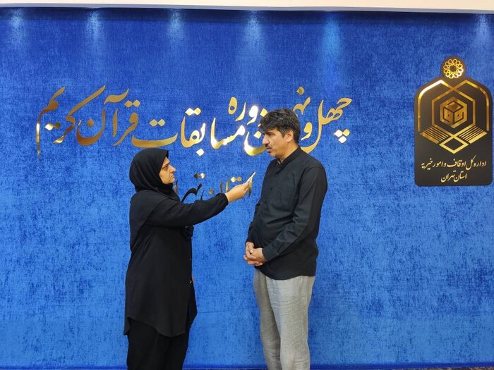 جهش ۶۰۰ درصدی جوایز مسابقات قرآن تهران/ رقابت ۳۲۰ قاری در سایه شهدا