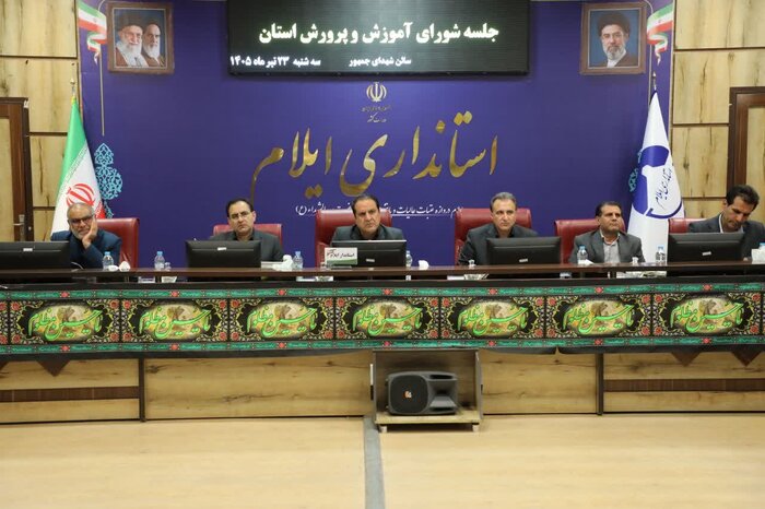 استاندار ایلام: مهارتآموزی در مدارس راهکار اساسی رفع بیکاری است