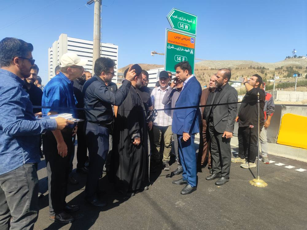 دوربرگردان دسترسی به بیمارستان شریعتی در بزرگراه شهید خرازی افتتاح شد