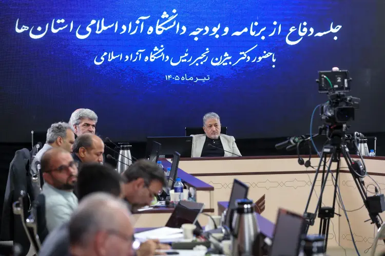 اخبار کوتاه دانشگاهی ۲4 تیرماه