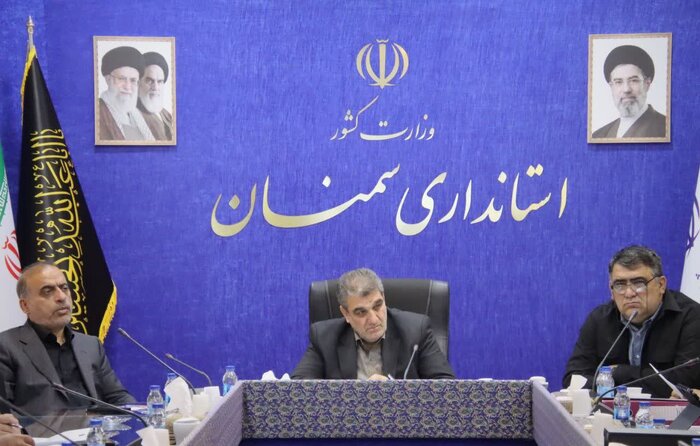 بازنگری در استراتژی مدیریت منابع آب سمنان