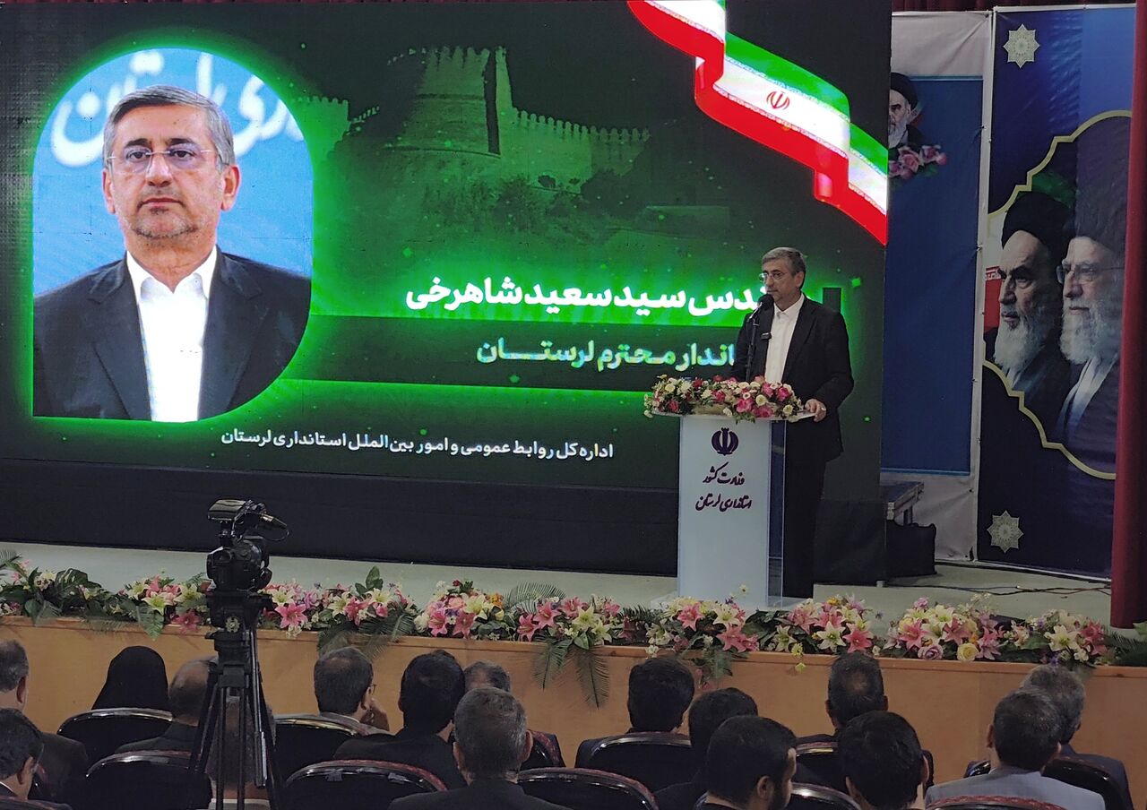 تاکید استاندار لرستان بر پرهیز از افراط و تفریط در امر گزینش