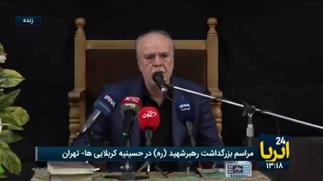 مسؤول عراقي: الإمام الخامنئي (رض) مثّل مدرسة للجهاد والعلم والاستقامة والتضحية