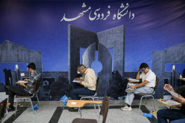 آغاز رقابت ۴۷ هزار و ۵۰۰ داوطلب آزمون کارشناسی ارشد در خراسان رضوی