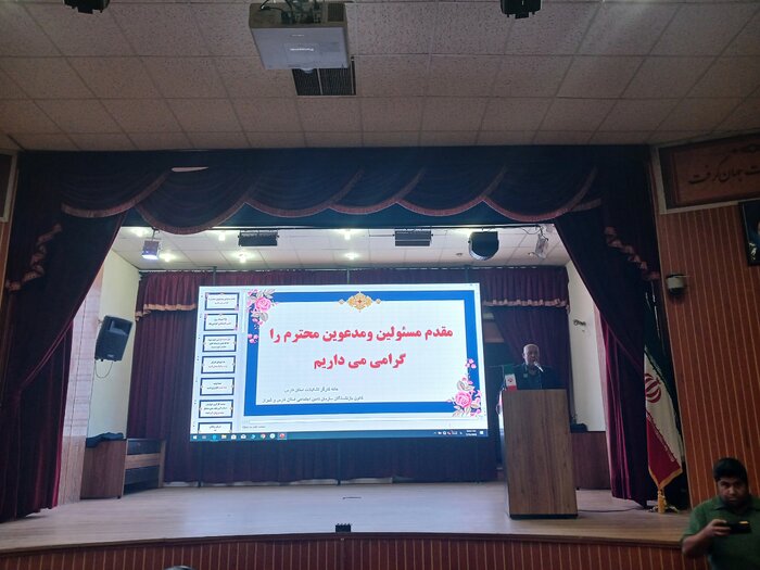 مدیرکل اجتماعی استانداری فارس: دشمن روح جمعی ملت ایران را هدف گرفته است