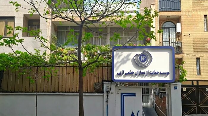 جشن تولد ۲۵ سال حمایت از مبتلایان به یک بیماری عجیب چشمی