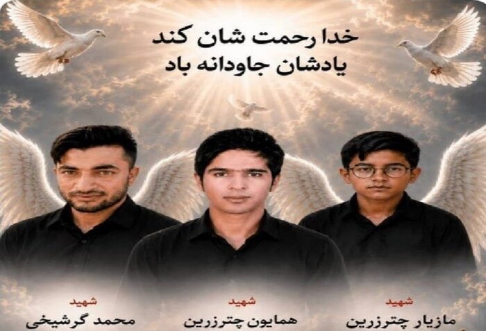 عراقچی: تا آخرین نفس از وجب به وجب سرزمینمان دفاع می‌کنیم