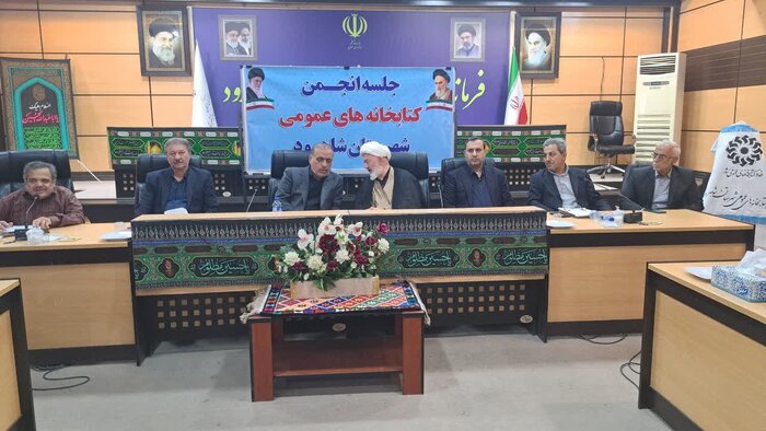 همافزایی مدیریت شهری و نهادهای فرهنگی شاهرود برای ترویج مصرف بهینه و کتابخوانی