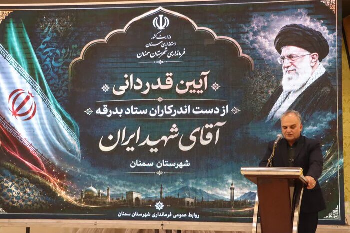 شهرستان سمنان در میزبانی از دلدادگان محفل عشق بود