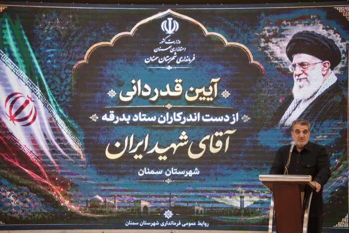 شهرستان سمنان در میزبانی از دلدادگان محفل عشق بود