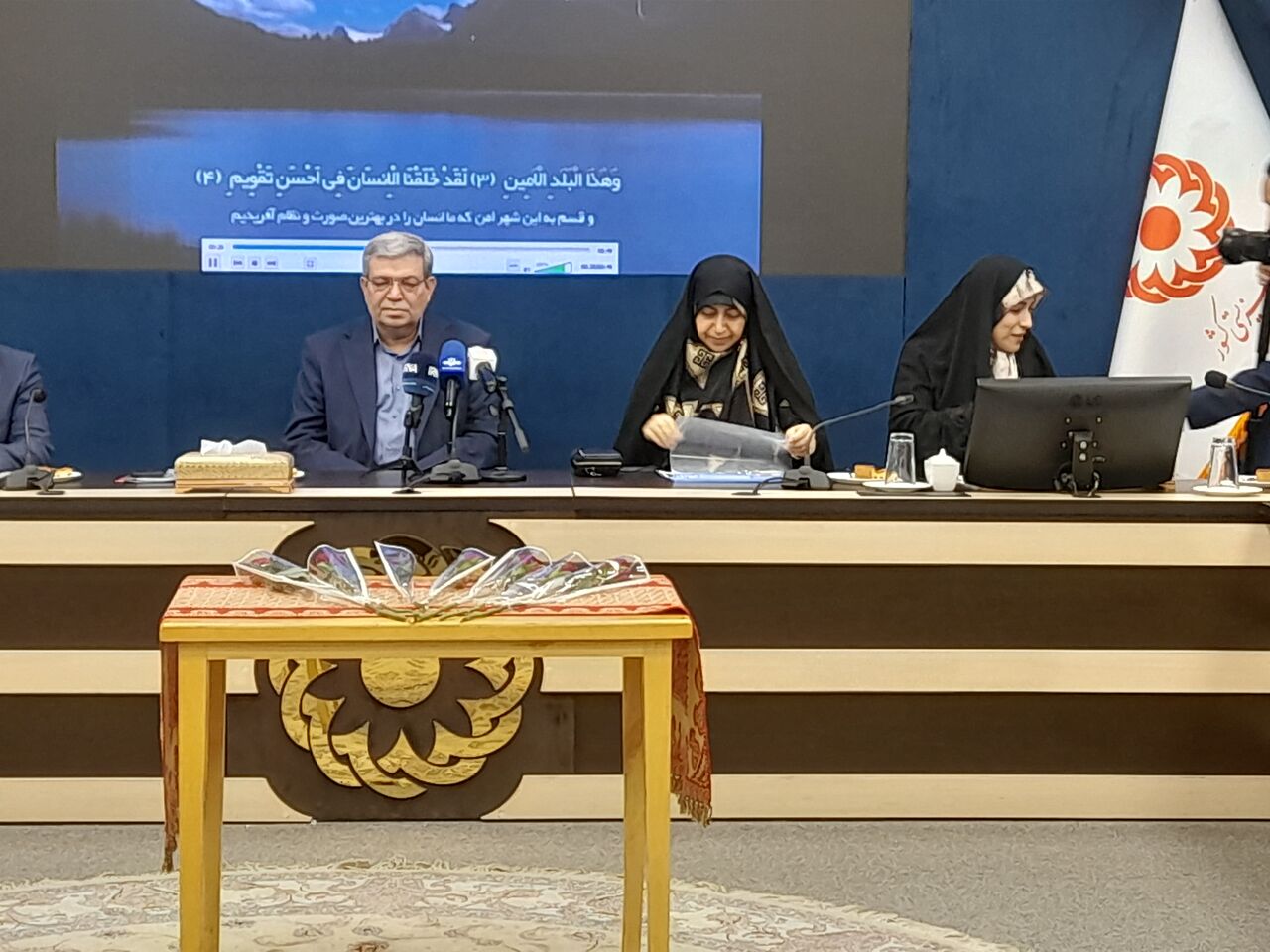 Approximately 500,000 Children Saved from Blindness; 200 Billion Tomans Budget for Screening Program