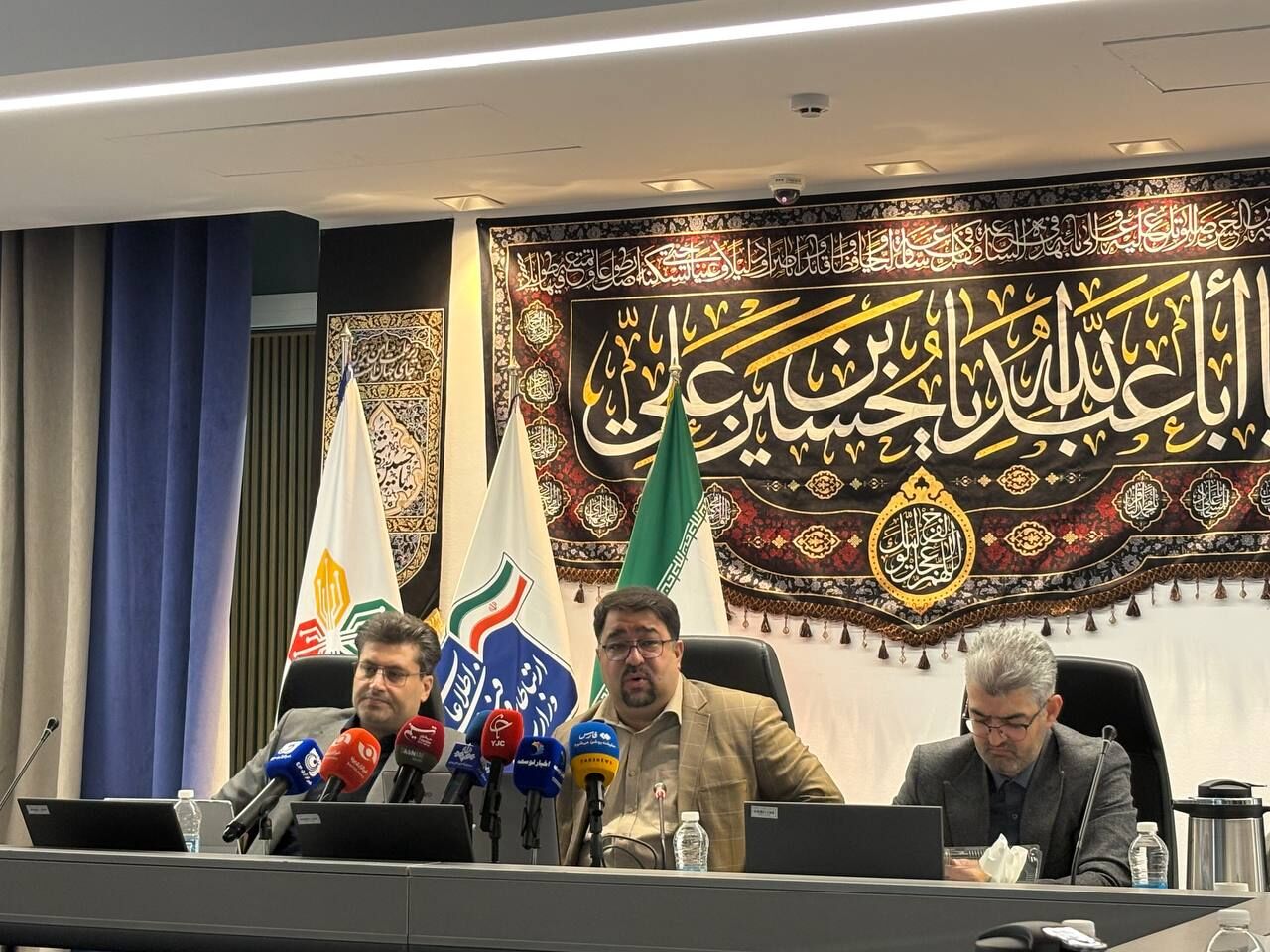 Alborz Site Prepared for Transfer to Knowledge-Based Companies; Support for 100 Technological Services