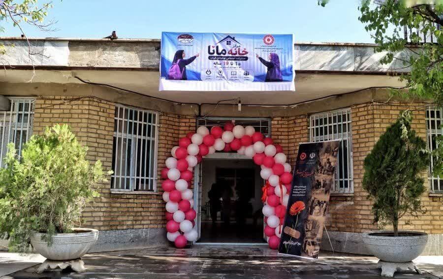 «Khaneh Mana»; social management center for teenagers