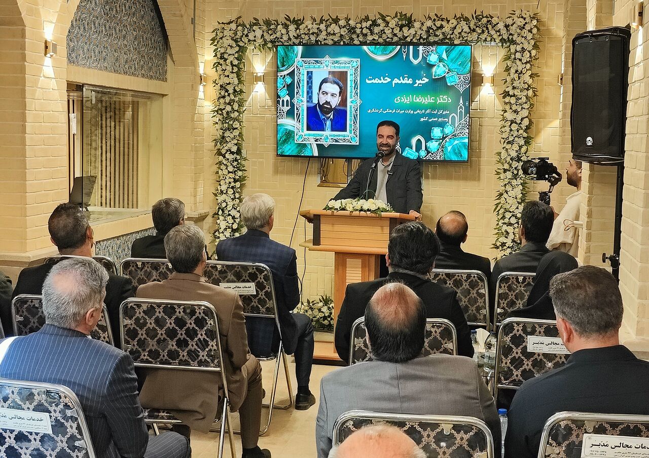 Ministry of Heritage Welcomes Economic Revitalization of 200 Historic Tissues