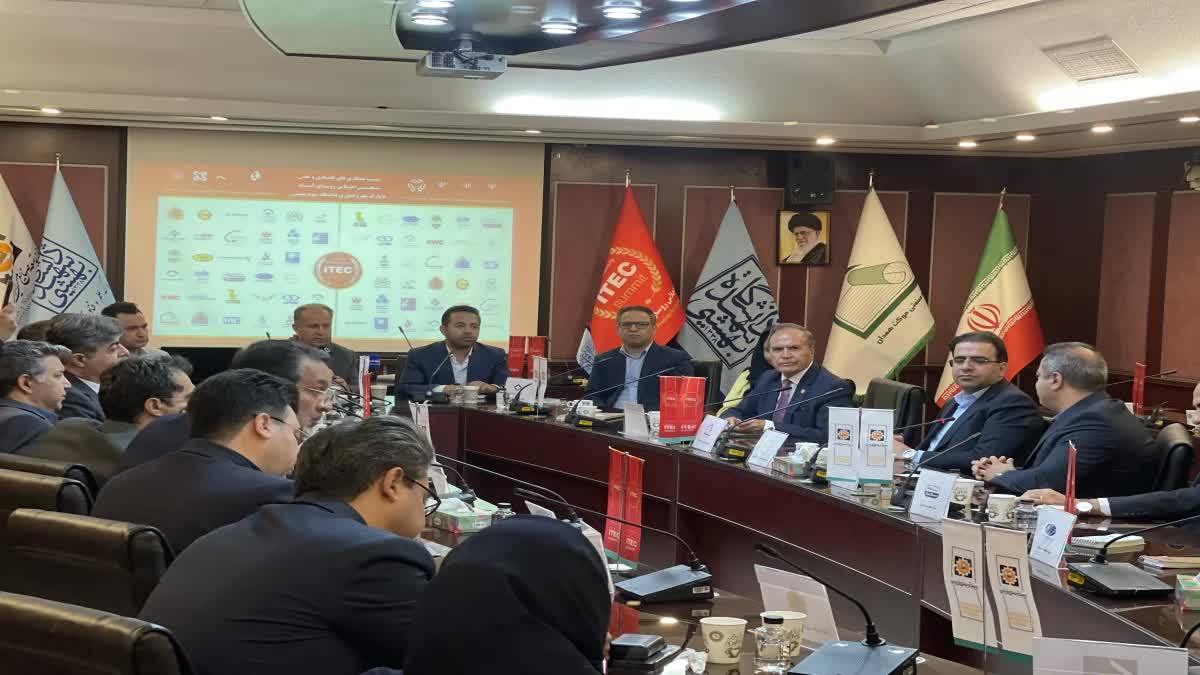 اخبار کوتاه دانشگاهی 28 تیرماه