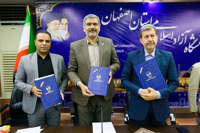 استاندار اصفهان: تحقق «شهر خورشیدی» نیازمند تسهیلگری نظام بانکی است