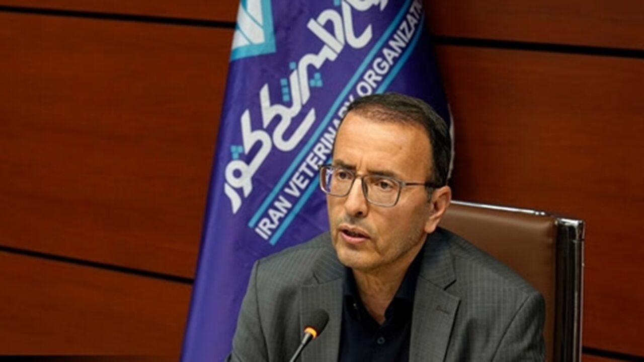 رئیس سازمان دامپزشکی کشور: سهم ۵ درصدی خدمات دامپزشکی در هزینه تولید فرآورده خام دامی