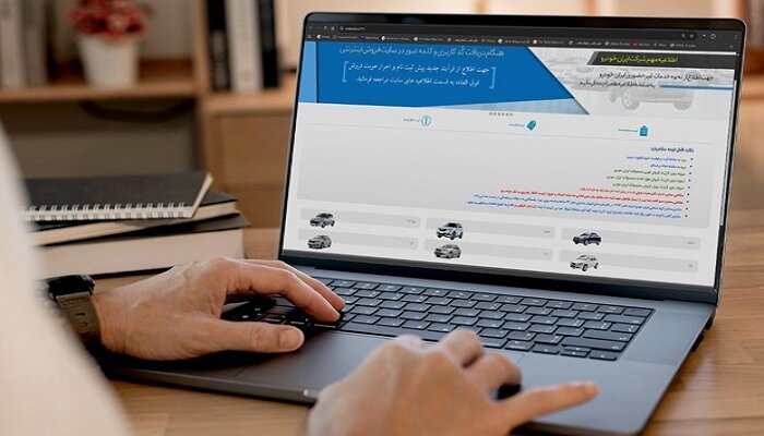 پایان عصر حمایت از پیش پرداخت های خودرو/ قیمت نهایی خودرو در زمان تحویل چه خواهد بود؟