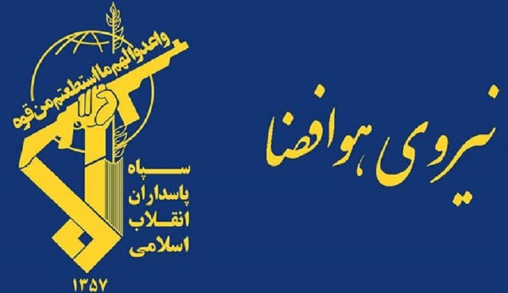 سپاه: شب سیاهی برای رادارهای آمریکا رقم زدیم
