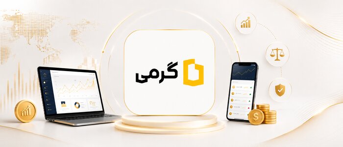 مقایسه سایتهای خرید طلا + بررسی مزایا و معایب