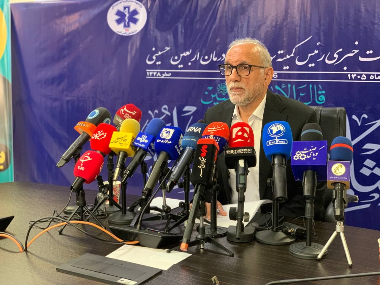 رئیس اورژانس کشور: ۱۱۸ بیمارستان در مرزهای ۶ گانه اربعین در آماده‌باش کامل هستند
