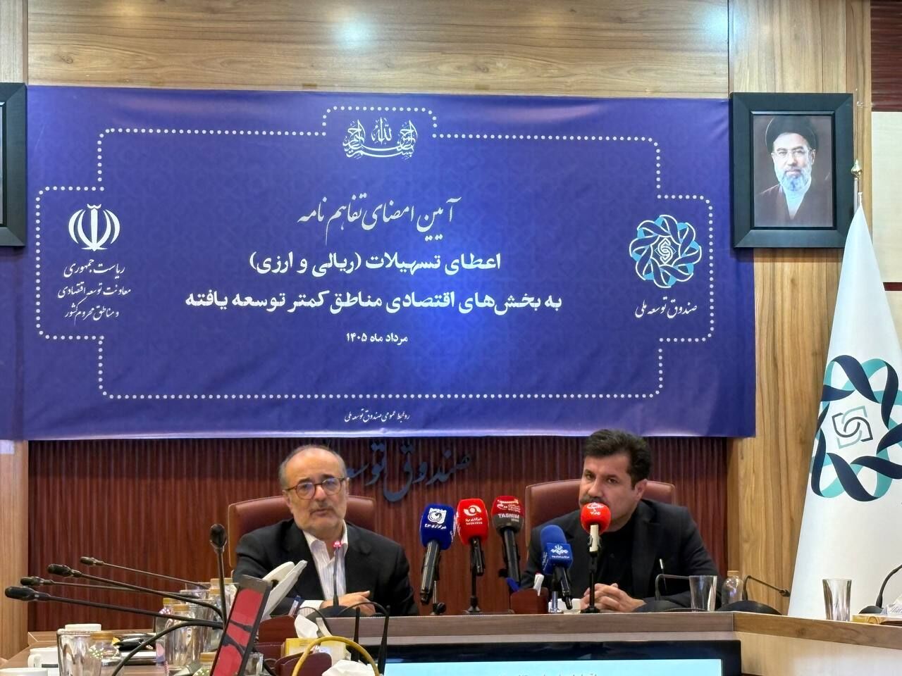 ۲ میلیارد دلار منابع ارزی برای حمایت از تجارت ارزی اختصاص می یابد