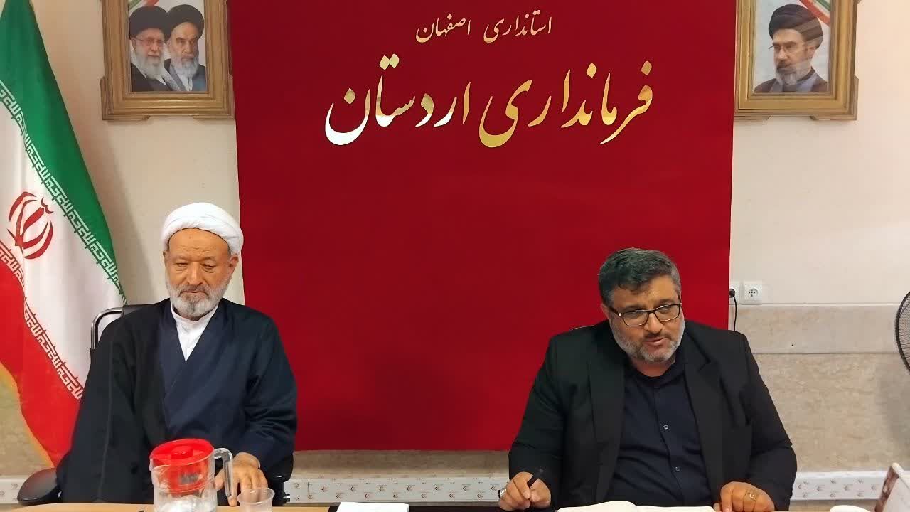 پرداخت ۵۴۰ میلیون ریالی شهرداری زواره به اداره کتابخانه‌های عمومی اردستان‌