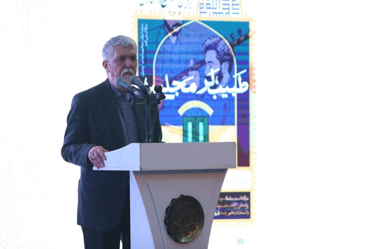 وزیر فرهنگ و ارشاد اسلامی: صفویه عصر نوزایی ایران را رقم زد وزیر فرهنگ و ارشاد اسلامی: صفویه عصر نوزایی ایران را رقم زد