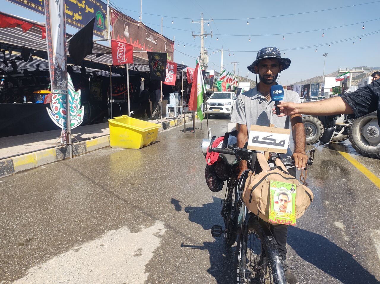 از آسیای میانه تا کربلای معلی