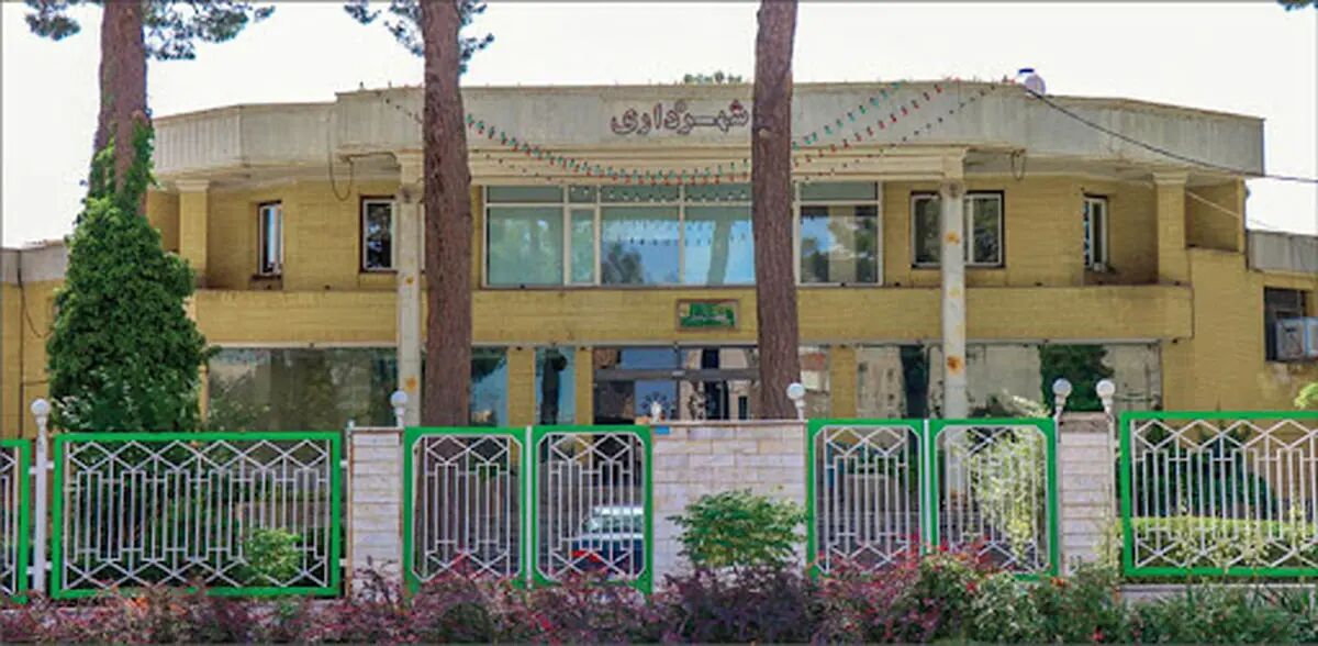 شهرداری تربتحیدریه ۱۰۰ ساله شد شهرداری تربتحیدریه ۱۰۰ ساله شد