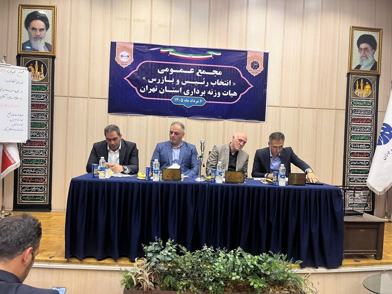 رییس فدراسیون : امید به وزنه‌برداری تهران باز می گردد&nbsp;/ سالن استاندارد کم داریم