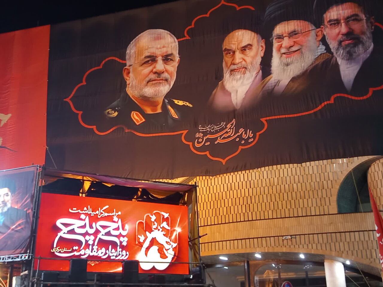 بازخوانی تاریخ شرافت اراکی‌ها در میدان شهدا+فیلم