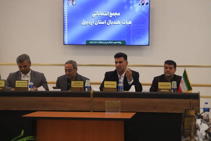 شمار خانمهای هندبالیست بیشتر از آقایان است