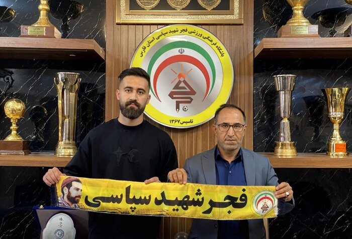 شاهین توکلی و ماهان احمدزاده به تیم فجر شهید سپاسی پیوستند